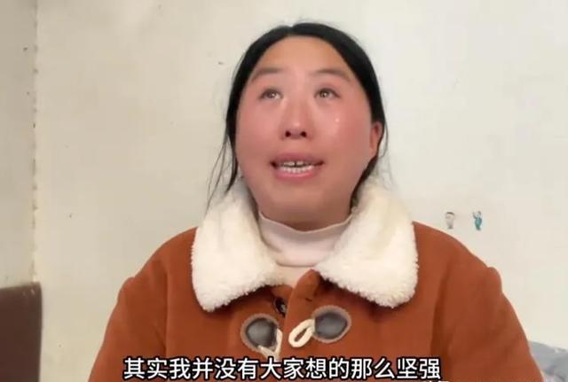 一个90后女孩的崩溃与坚持：她用十年换来一句“对不起”