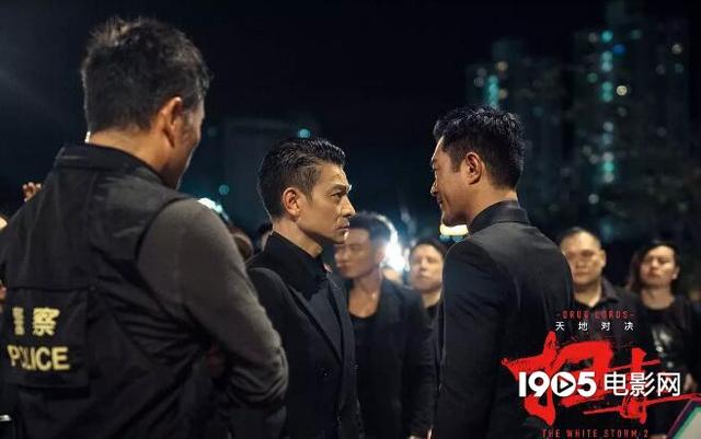 《扫毒2天地对决》提档7.5 片方：市场及院线建议