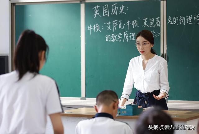 新爱情奇幻剧将至，校园女神与无厘头大姐大灵魂互换，爆笑来袭