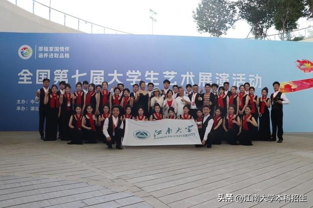 “江南风”是什么?这场全国规格最高、规模最大、影响最广的活动,给你答案!