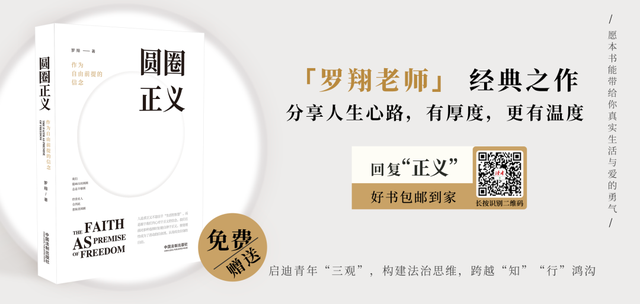 因为我姐，我的婚事黄了3次；我结婚了，她却去世了