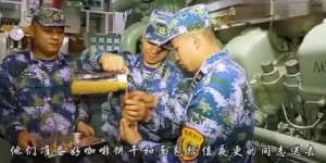 迷兵(义乌舰日记：盘点水兵的一天)