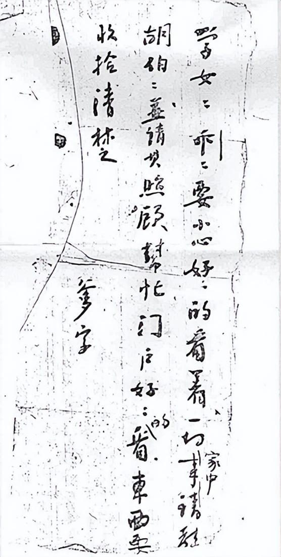 1950年红色特工吴石被捕，保密局人员搜查后感叹：这清官真不值得