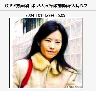 一部曾志伟的风流史,就是一部40年港圈女星的黑暗史