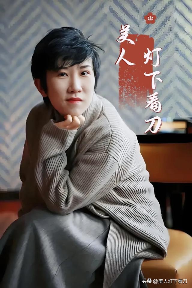 这18位美女撑起脱口秀半边天,个个才貌双全,不服来辩!