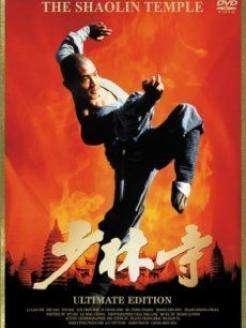 除了《少林寺》，这些在郑州拍的影视作品你看过几部？