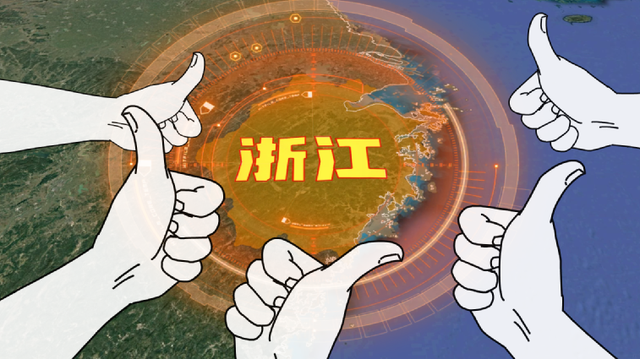 浙江的富裕程度，有多吓人？遍地是老板，处处是大款