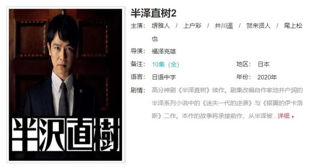 影视即能量与自由，影视123影视推荐2020榜单