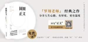 我的姐(因为我姐，我的婚事黄了3次；我结婚了，她却去世了)