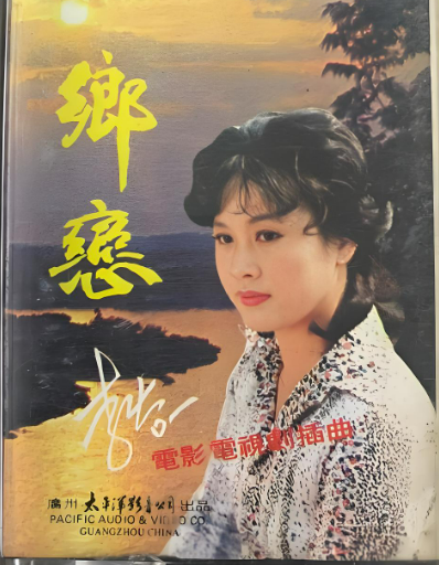 流水的春晚，铁打的李谷一，众多贵人帮她铺平春晚之路