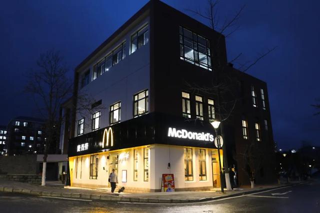 大工人拜年必备语录.zip