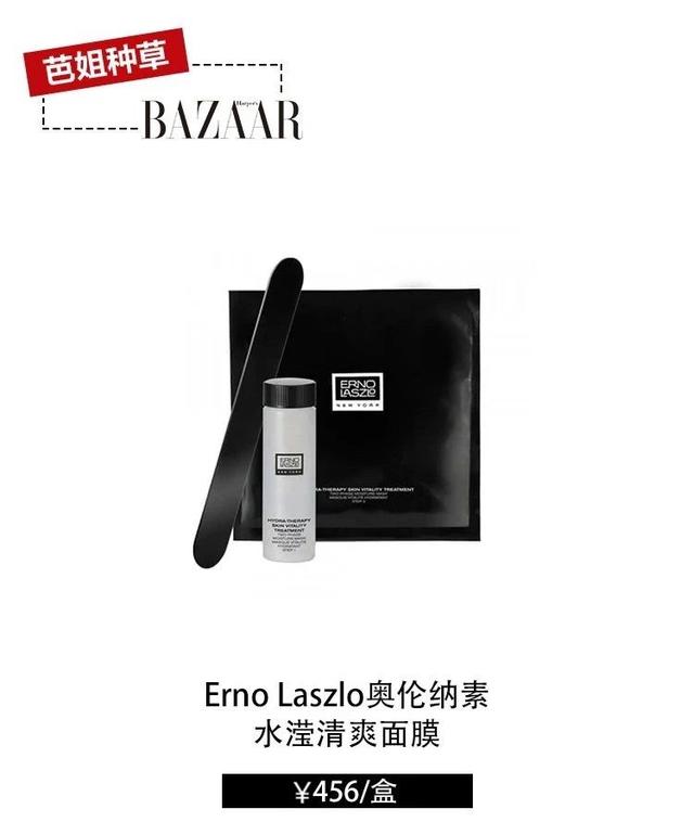 IU开了德鲁纳酒店？为何提前半年预约还没地儿……