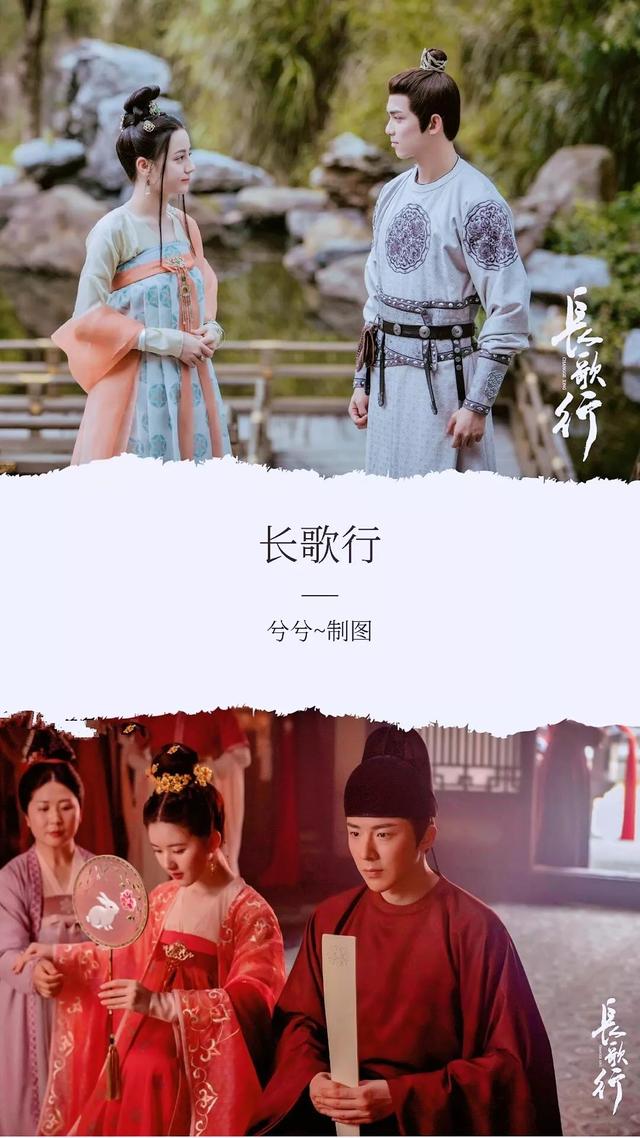 90部百看不厌的古装剧