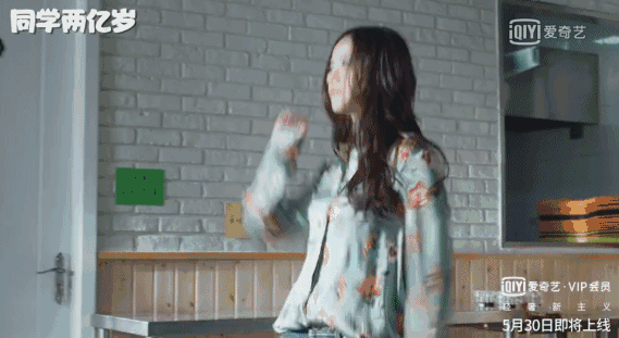 差点被第一集骗了错过它，对天发誓《同学两亿岁》真的很好看啊！