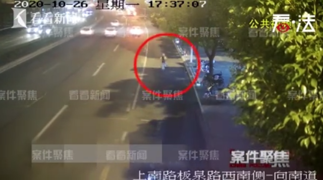 女子车祸后离奇失忆，没有监控和目击者，如何锁定肇事司机？