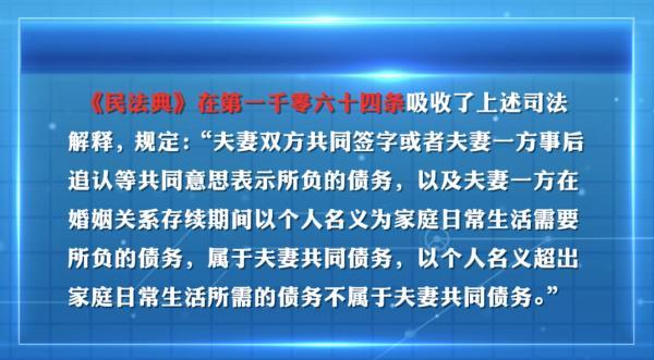 别做霸道总裁的“百万负债”新娘