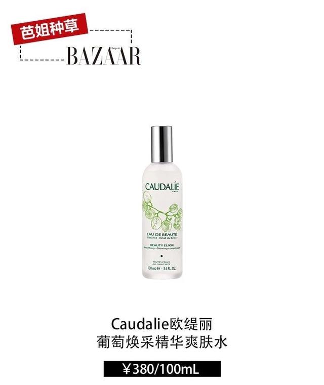 IU开了德鲁纳酒店？为何提前半年预约还没地儿……