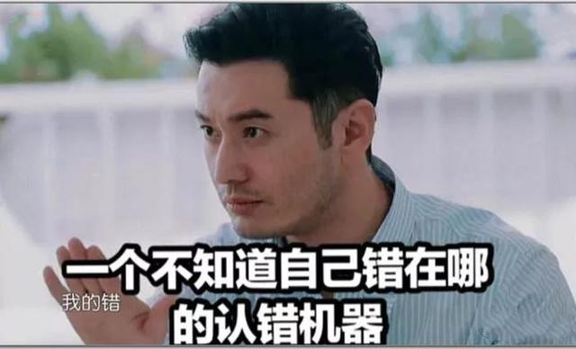 车祸后躺在地上吻，拔掉氧气管还要吻，国产剧花式吻戏智商在哪？