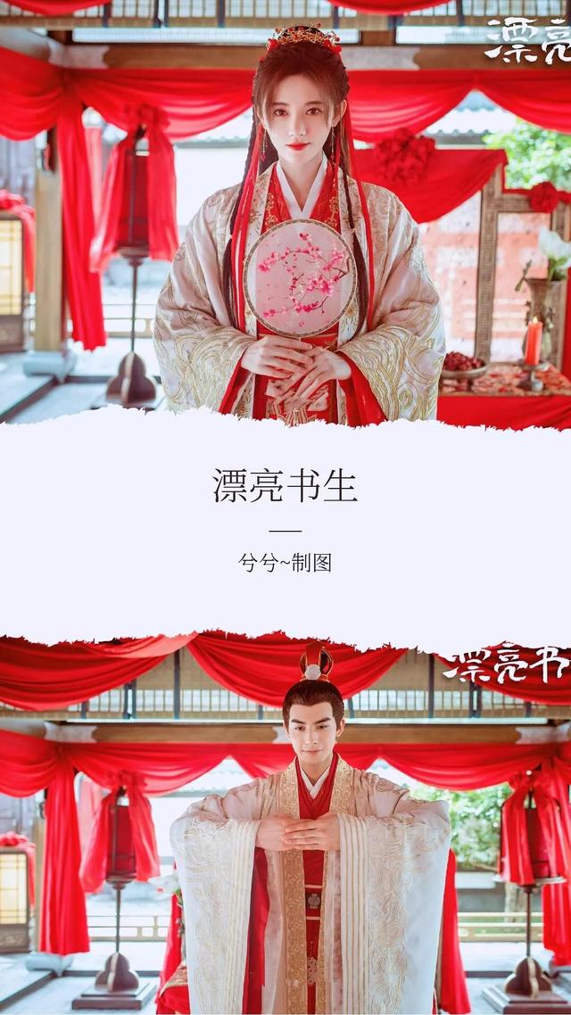 90部百看不厌的古装剧