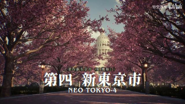 《昭和米国物语》真要当村里的第一个“街（gai）溜子”？