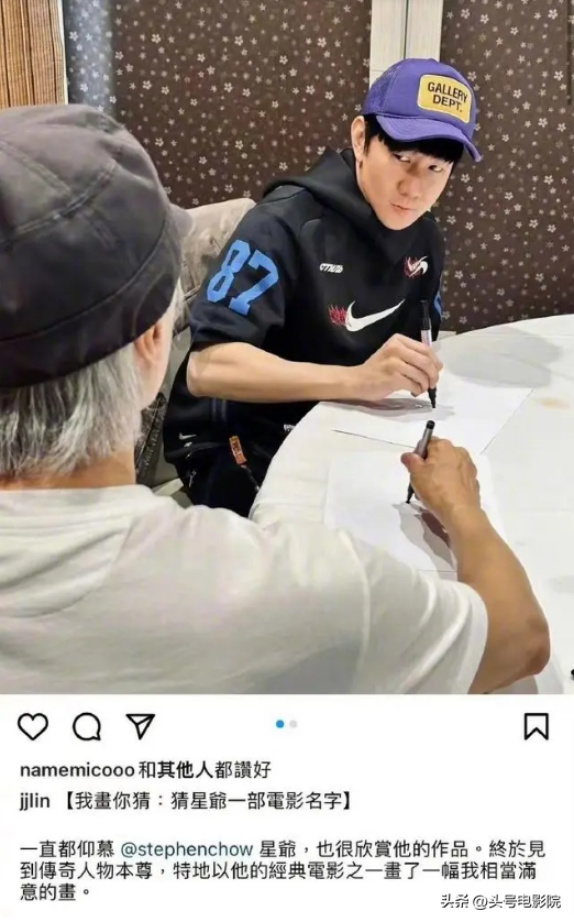 周星驰吹箫,想加入五月天!和周杰伦林俊杰互动,真要进军歌坛?