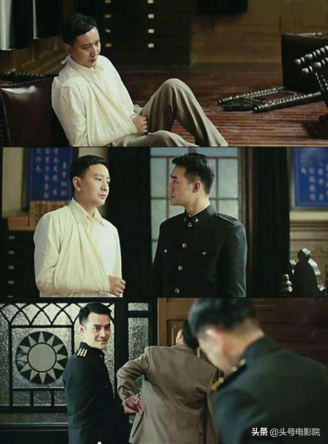 水自流差点错过《人世间》，出道15年演尽配角，和同学王凯不同命