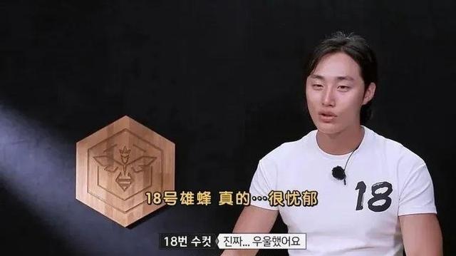 韩综再出狂招!一女三男荒岛求生,只穿遮羞布?网友炸锅