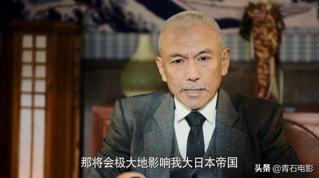 秦海璐新剧，第一集就显出“好剧”潜力，张嘉译演心狠手辣的反派