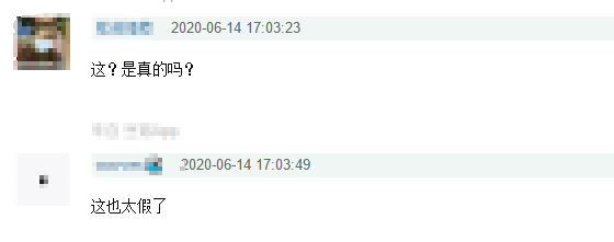 蔡徐坤颜值也崩了？下巴外翻角度显奇怪，线条诡异被指撞脸刘梓晨