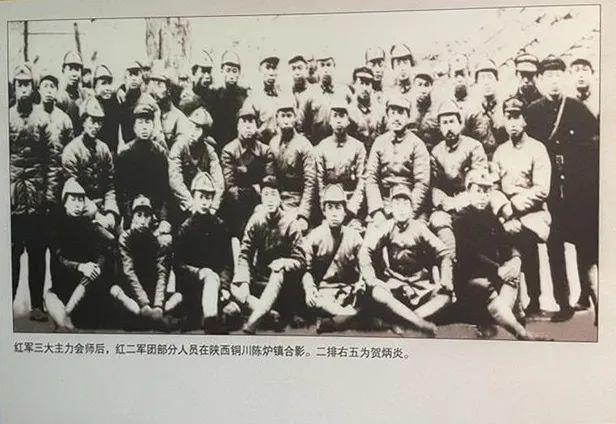 1945年，贺炳炎见到毛主席后用左手敬军礼，毛主席：免掉你这份礼