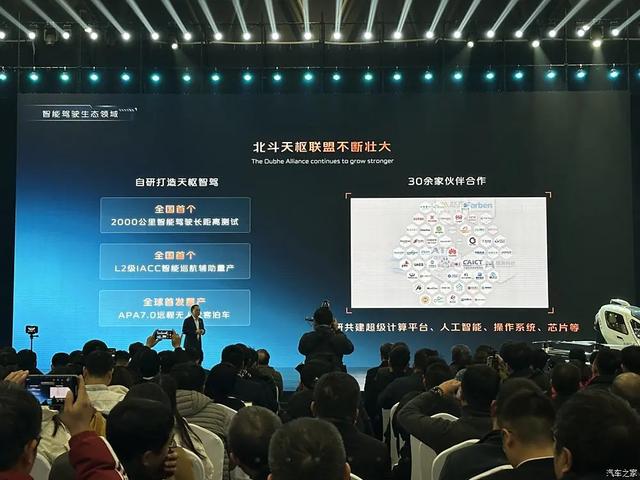 深蓝S09 长超5米2，豪华大6座SUV！“9”字辈家族添新丁！