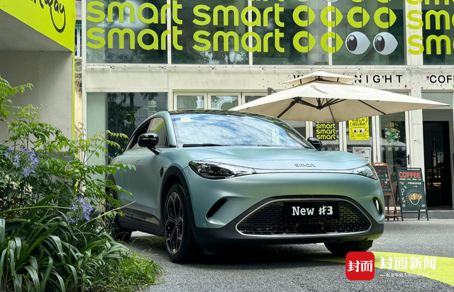 smart焕新玉林街区13天火出圈，中国营销公司CEO易寒：不以卖车为目的！