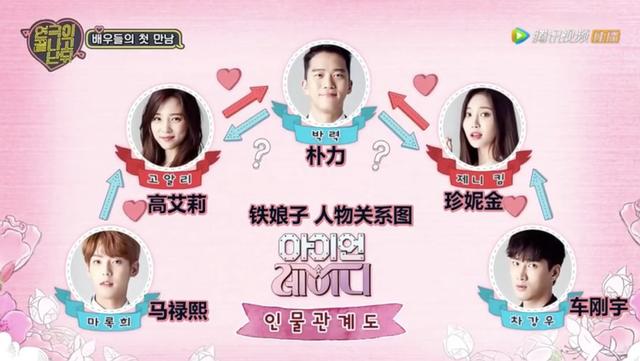 都在拼“演技”,你可以另辟蹊径|表演类节目案例分享