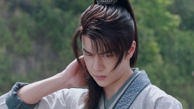 《有匪》：谢允、曹宁，身世揭秘，谁更惨？