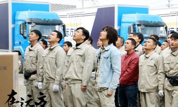 《在远方》惊天骗局终于揭秘!阿畅和二根的身份,果然如大家所料