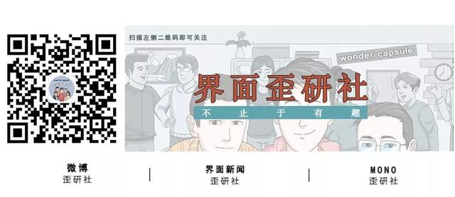 恋爱脑是一种病吗？