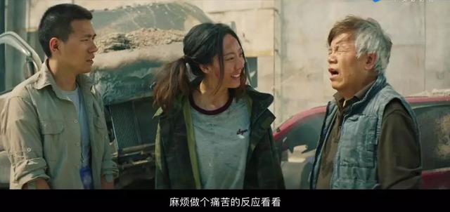 这部笑中带泪的《新喜剧之王》，你真的看懂了吗