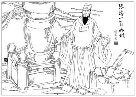 身在职场，明枪易躲，暗箭难防，对付“奸险小人”如何一招制胜？