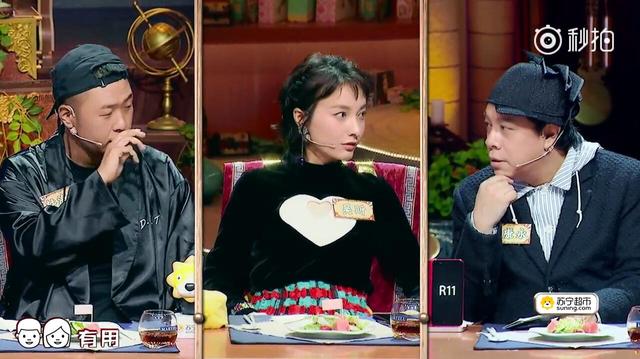 杜海涛对吴昕说的这句话太甜了，网友：你把沈梦辰放哪儿了？