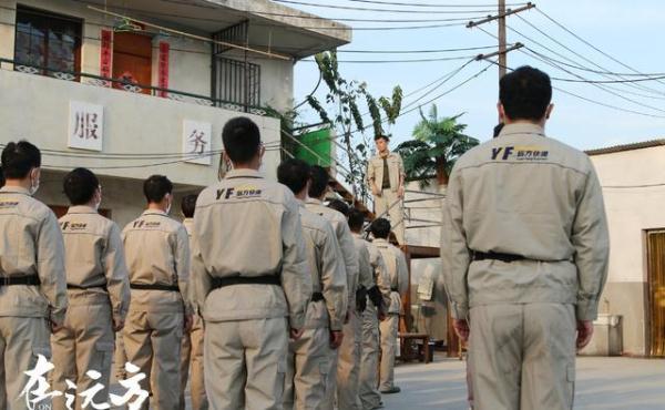 《在远方》惊天骗局终于揭秘!阿畅和二根的身份,果然如大家所料