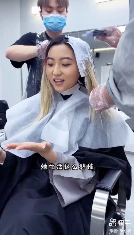 再次美爆出圈！她藏不住了……