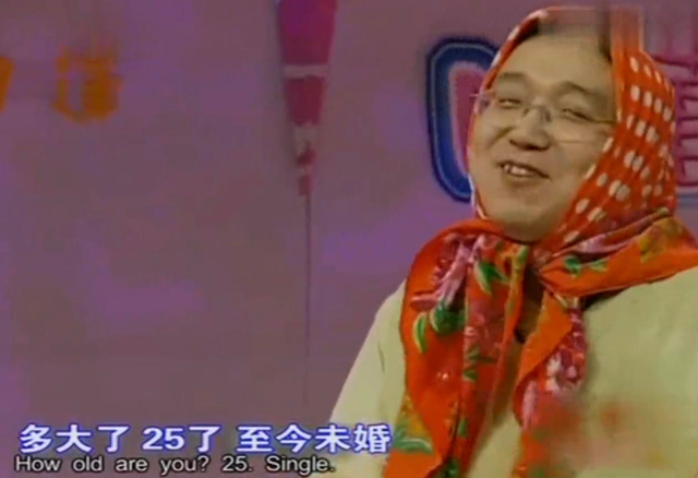 演员句号：二婚娶丫蛋为妻，尽心孝顺岳父母，活成了孝子贤夫