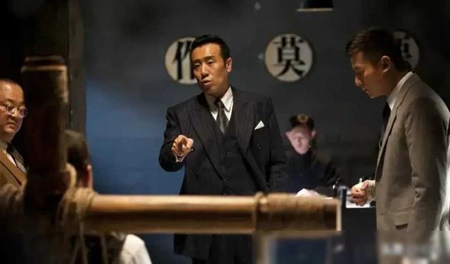 谍战剧《追击者》于和伟、朱雨辰、李小冉、徐光宇、罗嘉良等主演