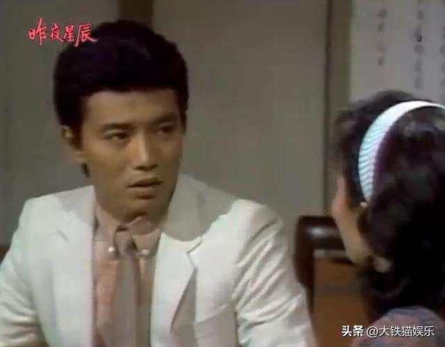 小时候嫌他长相老气，配不上貌美琼瑶女郎，原来他戏外又帅又爷们