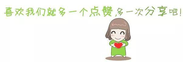 台湾经典偶像剧《斗鱼》