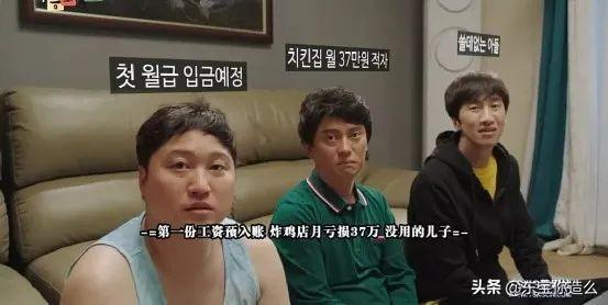 百看不厌的十部经典喜剧，下饭好剧，让你越吃越香