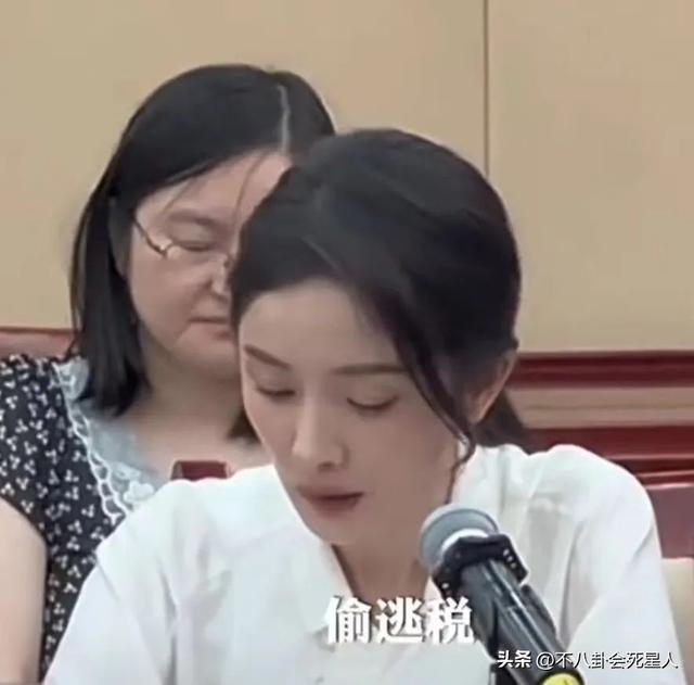 宋祖儿被曝偷漏税后续，前公司发文扯清关系，制片人取关