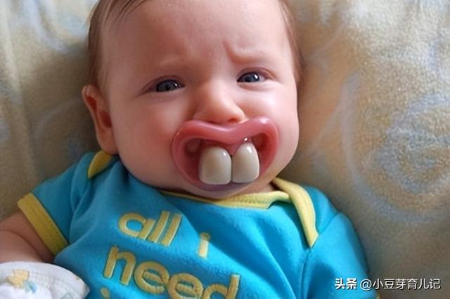 宝宝过度使用安抚奶嘴不仅容易变丑，还会影响健康，建议尽快戒掉