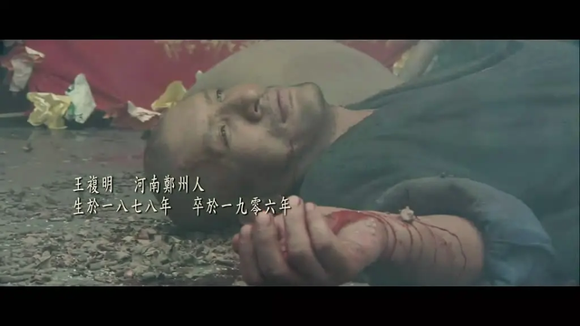 历史事件改编，孙文赴港遇刺，八大义士舍身相护——《十月围城》