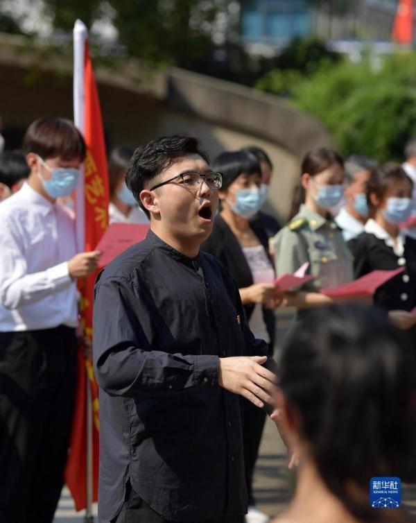 永远铭记这个日子